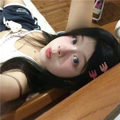 身后仕
